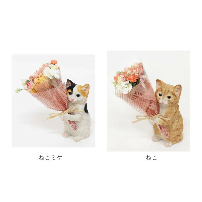 【チワワシロ・ブーケ】 花 ギフト 通販 ブーケ 造花 ct触媒 エアクリーナー 抗菌 消臭 空気清浄 ミニョン フラワーギフト インテリア 置物 雑貨 敬老の日 母の日 父の日 プレゼント プチギフト 丸和貿易