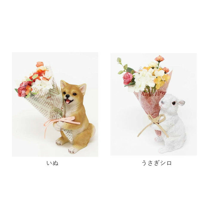【チワワシロ・ブーケ】 花 ギフト 通販 ブーケ 造花 ct触媒 エアクリーナー 抗菌 消臭 空気清浄 ミニョン フラワーギフト インテリア 置物 雑貨 敬老の日 母の日 父の日 プレゼント プチギフト 丸和貿易