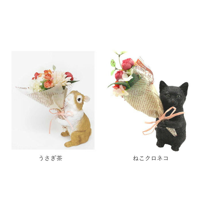 【チワワシロ・ブーケ】 花 ギフト 通販 ブーケ 造花 ct触媒 エアクリーナー 抗菌 消臭 空気清浄 ミニョン フラワーギフト インテリア 置物 雑貨 敬老の日 母の日 父の日 プレゼント プチギフト 丸和貿易