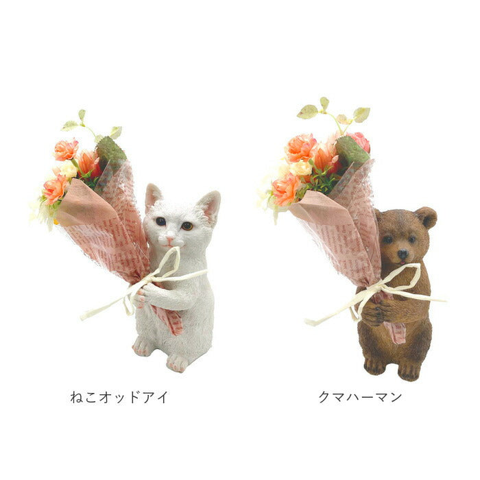 【チワワシロ・ブーケ】 花 ギフト 通販 ブーケ 造花 ct触媒 エアクリーナー 抗菌 消臭 空気清浄 ミニョン フラワーギフト インテリア 置物 雑貨 敬老の日 母の日 父の日 プレゼント プチギフト 丸和貿易