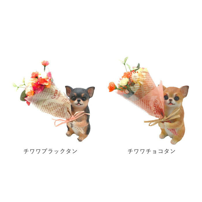【チワワシロ・ブーケ】 花 ギフト 通販 ブーケ 造花 ct触媒 エアクリーナー 抗菌 消臭 空気清浄 ミニョン フラワーギフト インテリア 置物 雑貨 敬老の日 母の日 父の日 プレゼント プチギフト 丸和貿易