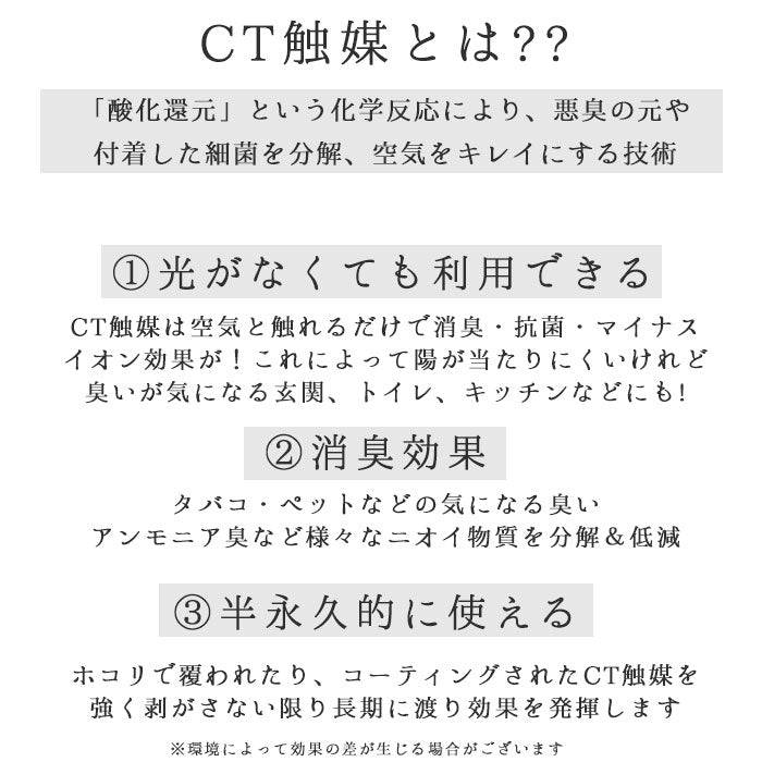 【チワワシロ・ブーケ】 花 ギフト 通販 ブーケ 造花 ct触媒 エアクリーナー 抗菌 消臭 空気清浄 ミニョン フラワーギフト インテリア 置物 雑貨 敬老の日 母の日 父の日 プレゼント プチギフト 丸和貿易