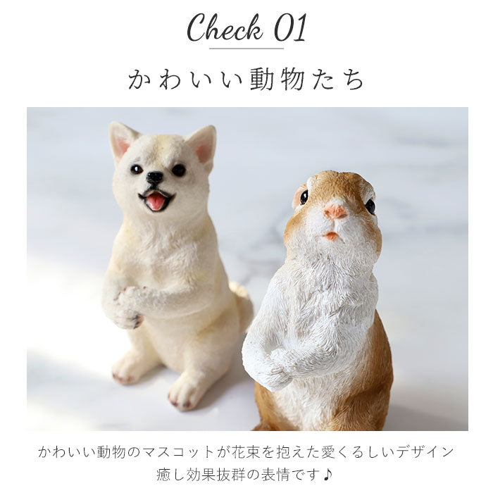 【チワワシロ・ブーケ】 花 ギフト 通販 ブーケ 造花 ct触媒 エアクリーナー 抗菌 消臭 空気清浄 ミニョン フラワーギフト インテリア 置物 雑貨 敬老の日 母の日 父の日 プレゼント プチギフト 丸和貿易