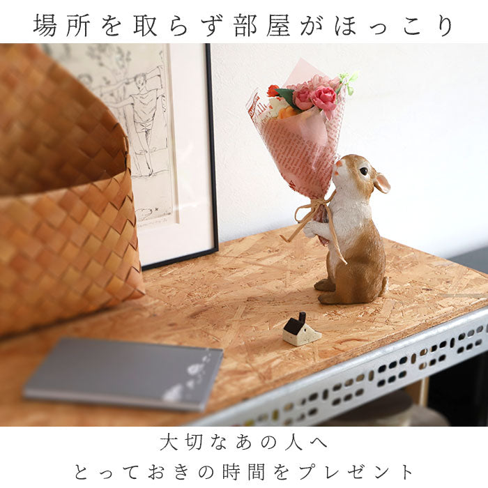 【チワワシロ・ブーケ】 花 ギフト 通販 ブーケ 造花 ct触媒 エアクリーナー 抗菌 消臭 空気清浄 ミニョン フラワーギフト インテリア 置物 雑貨 敬老の日 母の日 父の日 プレゼント プチギフト 丸和貿易