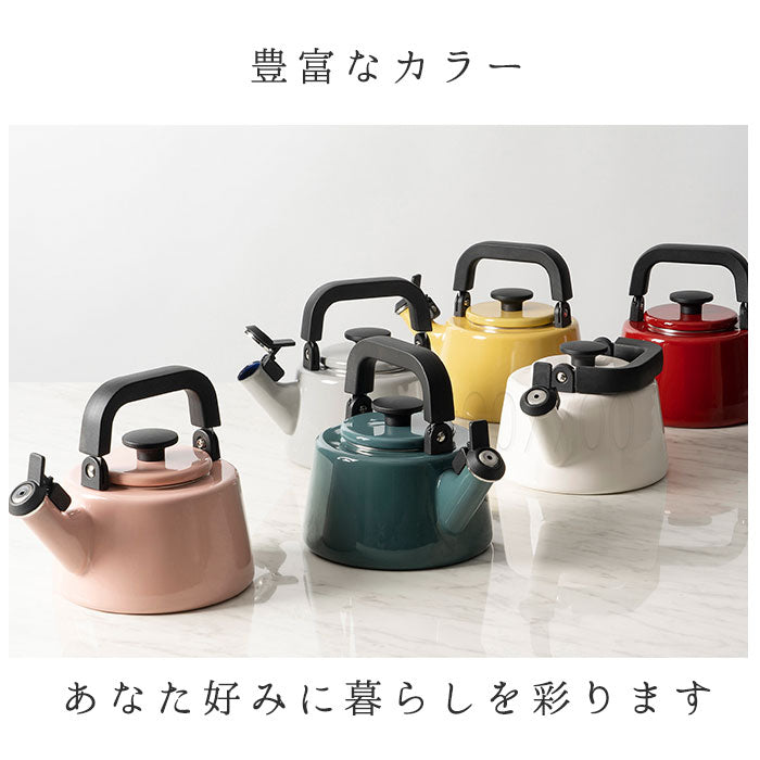 【FJ10586.WRD・笛吹きケトル】 富士ホーロー ケトル 通販 笛吹きケトル 2.1L コットンシリーズ やかん おしゃれ IH ホーロー 湯沸かし ポット 可愛い 琺瑯 直火 ヤカン 新生活 ハニーウェア CTN21WK