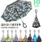 【cm1014.英字・cumumbrella2】 逆さ傘 通勤 逆さま傘 レディース メンズ 傘 長傘 雨傘 さかさ 車 バス 電車 濡れない 濡らさない 自立式 逆さに開く C型持ち手 ハンズフリー 父の日 母の日 ギフト