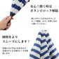 【cm1010.ギャラクシー・cumumbrella2】 逆さ傘 通勤 逆さま傘 レディース メンズ 傘 長傘 雨傘 さかさ 車 バス 電車 濡れない 濡らさない 自立式 逆さに開く C型持ち手 ハンズフリー 父の日 母の日 ギフト