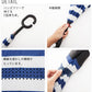 【cm1010.ギャラクシー・cumumbrella2】 逆さ傘 通勤 逆さま傘 レディース メンズ 傘 長傘 雨傘 さかさ 車 バス 電車 濡れない 濡らさない 自立式 逆さに開く C型持ち手 ハンズフリー 父の日 母の日 ギフト