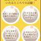【10人シェア買いでお得】オリジナルカレー30個セット