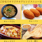 オリジナルカレー20個セット