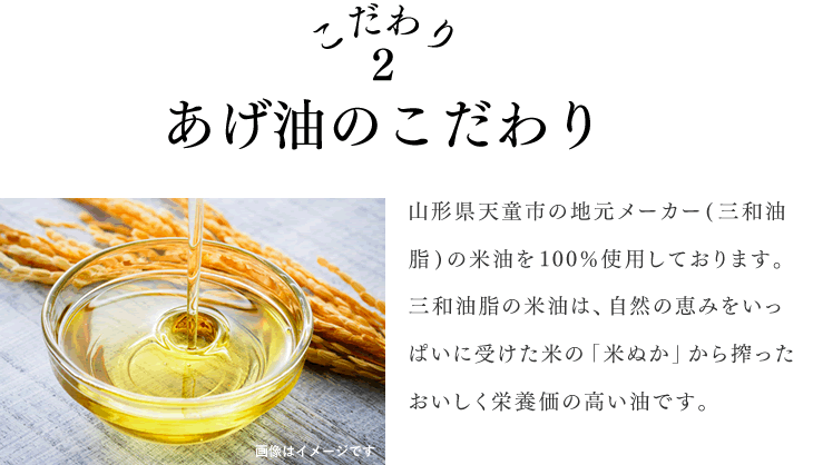 道の駅天童温泉 Tentoオリジナル　カレーパン 10個セット 冷凍 おうち時間 山形県 お土産 送料無料(一部地域別途送料)