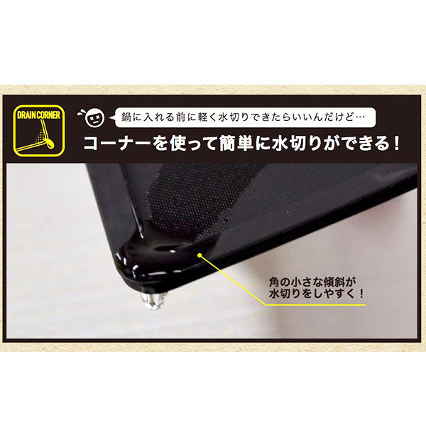 【レッド・cutoccb】 カッティングボード 通販 プラスチック 耐熱  抗菌 食洗機対応 薄型 薄い うすい CUTOC TPU素材 ゴム 軽い 軽量 ブラック 黒 レッド 赤 キッチン用品 キッチン雑貨 エンボス加工 便利