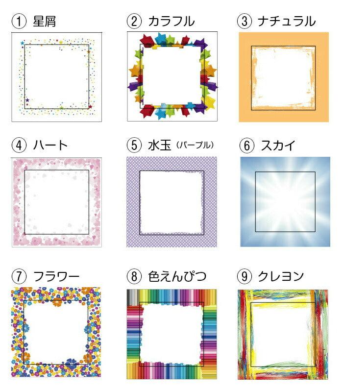 手形アート 足形アート レザーキャンバス■赤ちゃん 手形アート 足型アート 手形 足型 赤ちゃん インク キット スタンプ　ベビー メモリアル 出産祝い 内祝い 出産 両親 1歳 誕生日　100日祝い ハーフバースデー 兄弟 姉妹 手足型