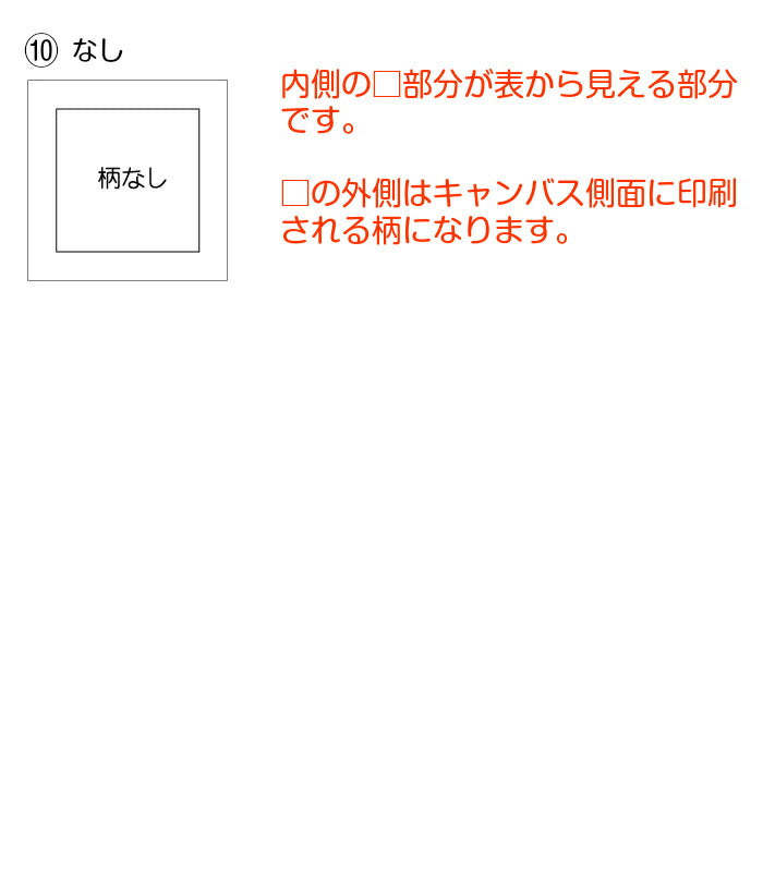 手形アート 足形アート レザーキャンバス■赤ちゃん 手形アート 足型アート 手形 足型 赤ちゃん インク キット スタンプ　ベビー メモリアル 出産祝い 内祝い 出産 両親 1歳 誕生日　100日祝い ハーフバースデー 兄弟 姉妹 手足型