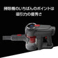 コードレス掃除機 dd Qurra ZoU クリア サイクロン式 スタンド 20000PA 超強吸引力 軽量 静音（3R-CVC01RD）