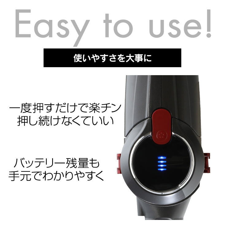 コードレス掃除機 dd Qurra ZoU クリア サイクロン式 スタンド 20000PA 超強吸引力 軽量 静音（3R-CVC01RD）