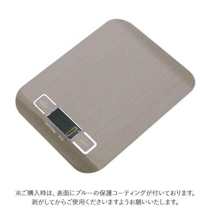 【シルバー】 キッチンスケール デジタル 通販  1g 5kg おしゃれ はかり 量り 測り 計り 料理用 台所用 コンパクト シンプル 電池 計量 電子スケール クッキングスケール