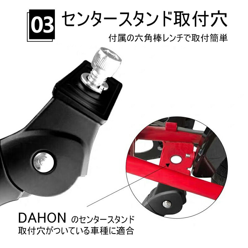 【並行輸入品】DAHON ダホン 純正 キックスタンド 14インチ〜26インチに対応 伸縮可能 アルミ製（DAHON K3/K3PLUSその他対応車種多数）14インチ 16インチ 20インチ 26インチ