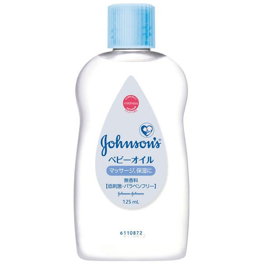 ジョンソン＆ジョンソン ベビーオイル 無香料 125mL