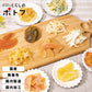 ドライフルーツ国産しあわせドライフルーツいよかん＆ニューサマーmixピール/60g国産原料国内加工