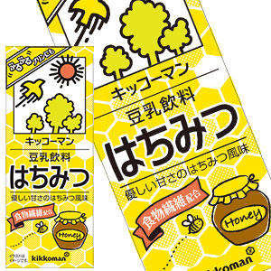 キッコーマン 豆乳飲料 はちみつ 200ml 紙パック×54本[18本×3箱] [賞味期限：製造より90日]【3?4営業日以内に出荷】【送料無料 】