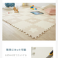 【超シェア買い祭】(ベビーピンク)Rody ロディ ジョイントマット 36枚組 10mm 32x32cm キッズ 子供部屋 ベビー 赤ちゃん フロアマット プレイマット キッズラグ 子供部屋 防音 断熱 保温 かわいい おしゃれ【送料無料】