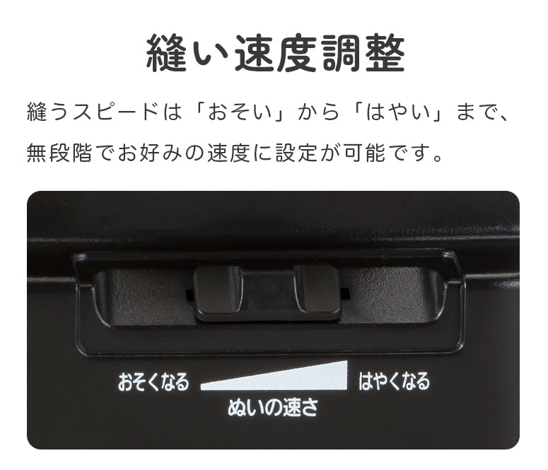 JUKI ジューキ 電子ミシン HZL-40DX 初心者 コンパクト おすすめ 黒 ブラック シンプル かんたん 軽量 入園入学 人気 ギフト プレゼント マスク ミシン本体 家電 みしん