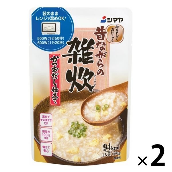 【たっぷり2袋+おまけ付き！】シマヤ 昔ながらの雑炊 かつおだし仕立て 国産米100%使用 230g