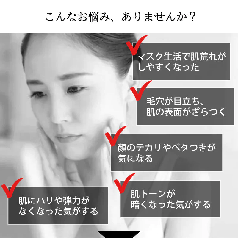 【おまけパック付き】ナチュボーテ ナイアシンアミド セラム 20ml 高濃度 美容液 肌荒れケア 毛穴 ナイアシンアミド美容液 シカ ヒアルロン酸 予防美容 敏感肌 美肌 保湿 ナチュボーテ スキンケア 化粧水 日本製 ゆうパケット 送料込み