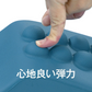 スパイン ストレッチ 整律(せいりつ) マッサージ 健康グッズ 背すじ伸ばし 背のばし 指圧効果 ツボ押し 背筋 背骨 甲骨ストレッチ 肩こり 首コリ 肩甲骨マッサージ プレゼント