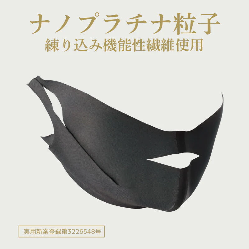 おやすみリフトアップ 小顔 リフトアップ フェイスライン 小顔ベルト 矯正 トレーニング ほうれい線 簡単リフトアップ 小顔 美顔 ほうれい線 フェイスリフト プレゼント