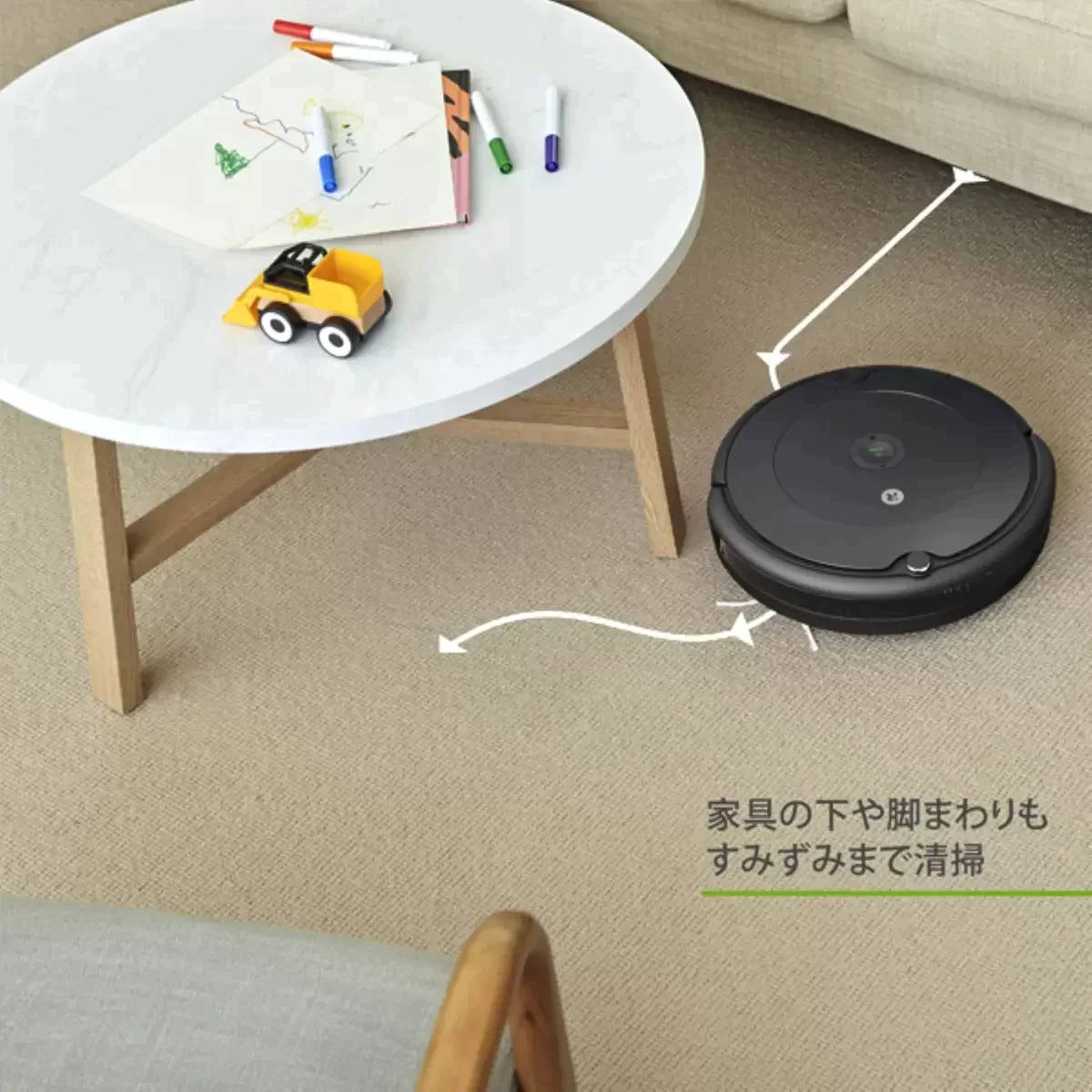 【完売御礼】アイロボット ルンバ 693 iRobot Roomba【超シェア買い祭】