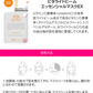 【メール便・ネコポス】ビタライト 10枚セット MEDIHEAL メディヒール ビタライトビームエッセンシャルマスク 25ml vita lightbeam essential mask フェイスパック フェイスマスク