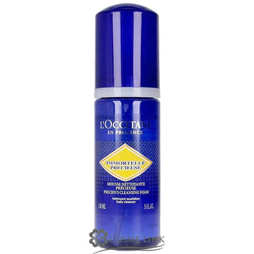 【廃番】ロクシタン イモーテル プレシューズ クレンジングフォーム 150ml
