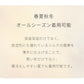 【ブラック 同色2枚セット】もっちシルク子供腹巻 キッズ ベイビー 小学生 子供 子ども シルク コットン 腹巻き 綿 腹巻 はらまき インナー 薄手 日本製 下着 冷え取り 可愛い