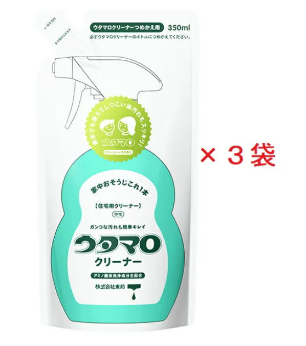 東邦　ウタマロ　クリーナー　詰替え　350ml x 3袋セット【宅配便】