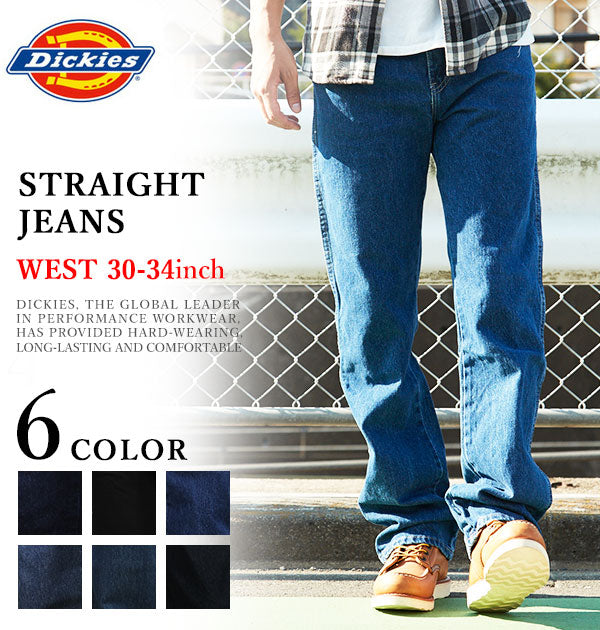 【TintedHeritageKhaki(THK)・W34xL32】 ディッキーズ ジーンズ ディッキー デニム 定番 リジット ジーパン パンツ DICKIES