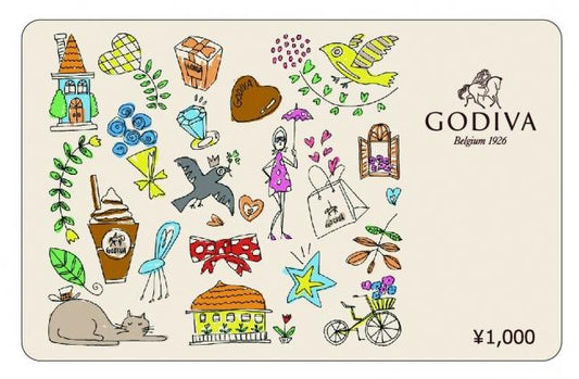 GODIVA1000円ギフトカード