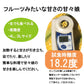 【完売御礼】【6月発送】送料無料 とうもろこし 甘々娘 2キロ 朝採り 生で食べられるとうもろこし 甘々娘 かんかんむすめ フルーツコーン スイートコーン【超シェア買い祭】