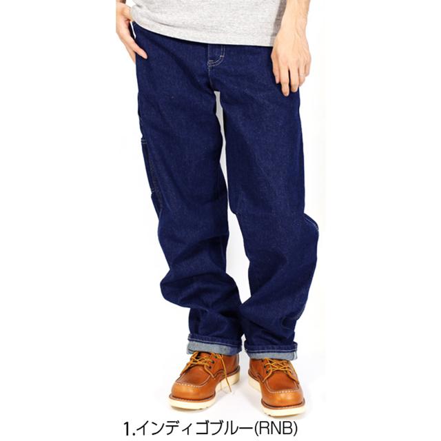 【インディゴブルー(RNB)・W32×L32】 ディッキーズ 通販 ジーンズ ディッキー デニム 定番 リジット ジーパン パンツ DICKIES