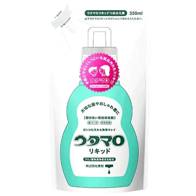 【ご新規さんとシェア買い】ウタマロリキッド 詰替 350ml [部分洗い用液体洗剤]
