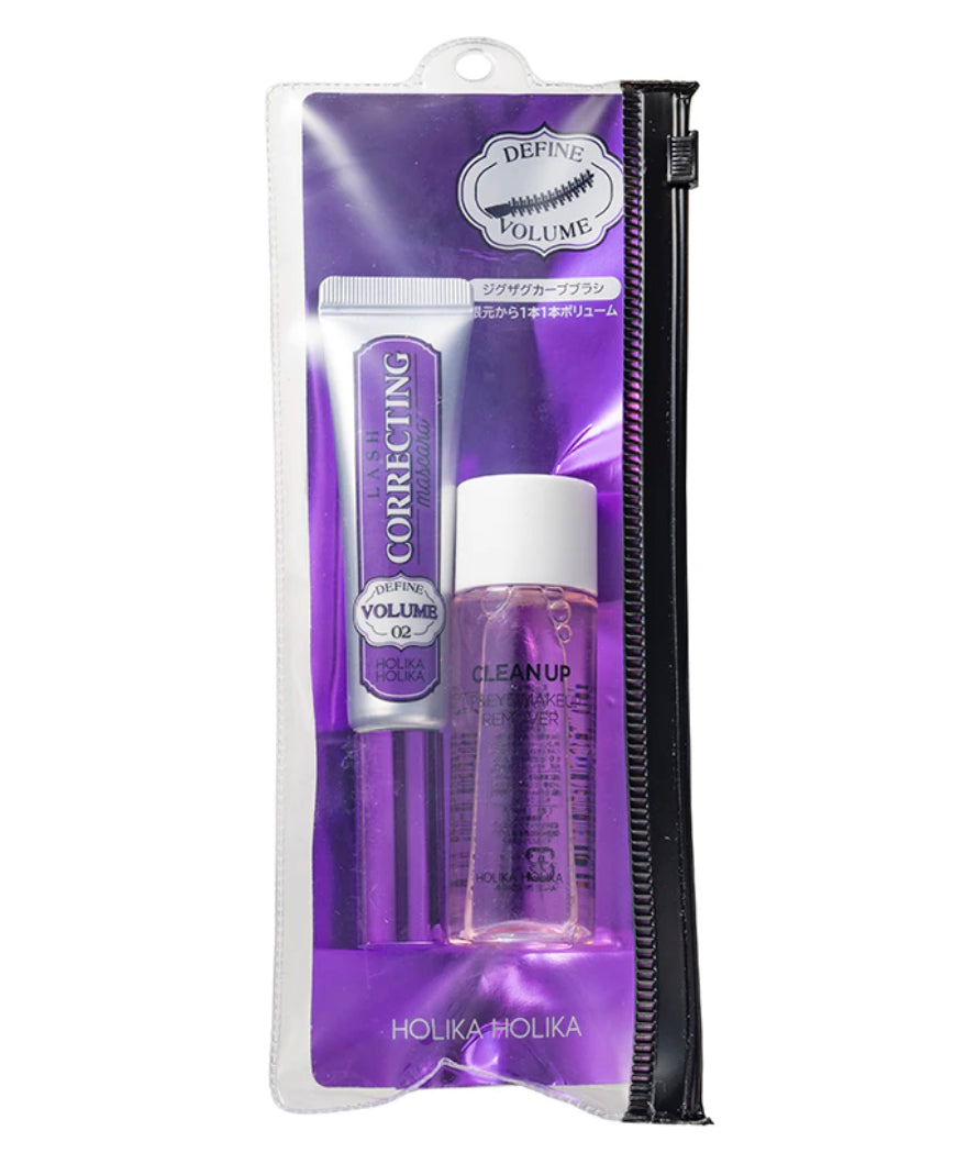 アウトレット　ホリカホリカ ラッシュCRマスカラ02ディファンボリューム　マスカラ9ml  リムーバー30ml 02