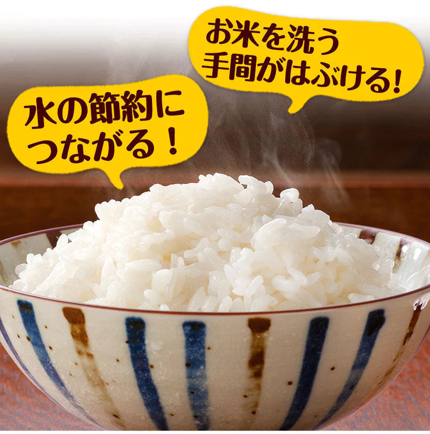 無洗米 10kg (5kg ×2袋) 熊本県産 令和4年産 ひのひかり 6割使用 コメ 精米 白米 熊本ふるさと無洗米【リピート】《7-14営業以内に出荷予定(土日祝日除く)》