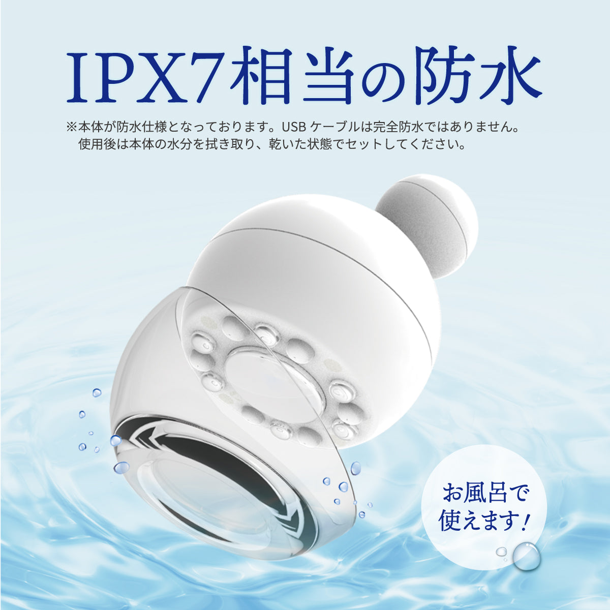 LINKA キャビニスト