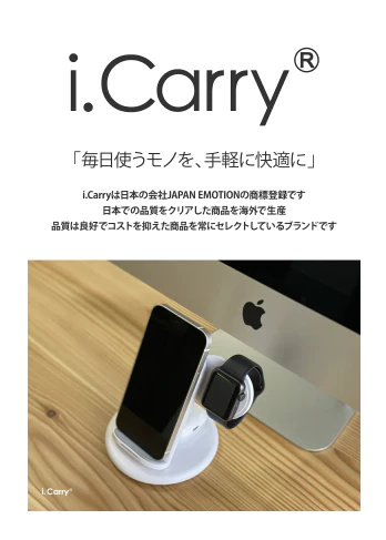 (ホワイト)急速 ワイヤレス充電器 折り畳み式 iPhone 充電器 Apple Watch 6 5 4 3 2 1 対応 AirPods iPhone13 iPhone12 Pro max 12 mini iPhone SE3 XR 11 8 Galaxy 充電器 Qi アップルウォッチ エアポッズ  最小  BAT181