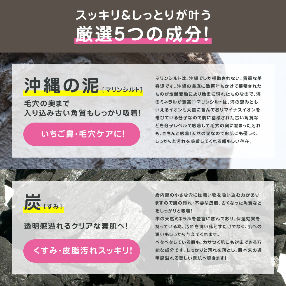 【3人シェア買いでお得】どろばーゆ クレンジングジェル 120g メイク落とし 化粧落とし クレンジング クレイ 泥 毛穴 黒ずみ 汚れ 洗顔 保湿 潤い 泥 炭 馬油 日本製 スクラブ 配合 さっぱり 爽やか オレンジの香り コスメ 化粧品 スキンケア メール便 送料無料