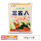 ピリッと三五八 500g×3袋 宝来屋 漬物 *