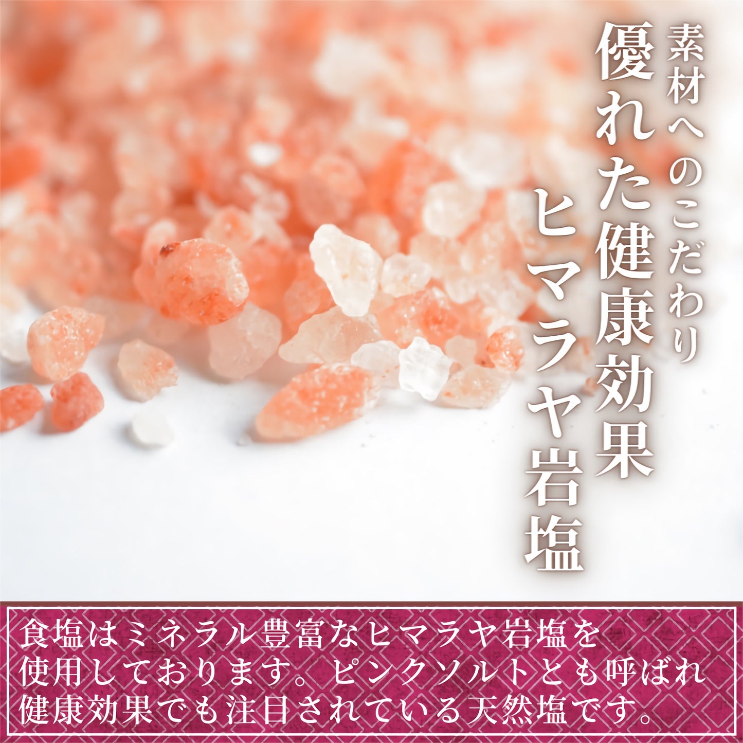 【送料無料】白梅酢 無添加 100ml×3本 無農薬 無着色 無農薬 青森県産 産地直送 調味料 健康 国産 夏バテ対策