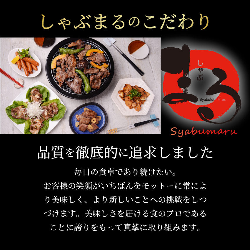 1ポンド ステーキ 牛肩ロース 450g牛肉