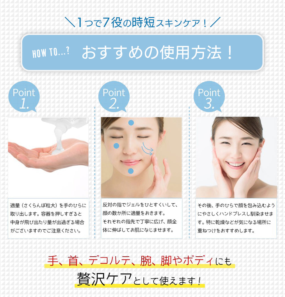 【20人シェア買いでお得】【2個セット】 ピコモンテ オールインワンジェル  パウチ 180g×2種類セット ボタニカル＆アスタキサンチン オールインワンゲル 時短 スキンケア ジェル 日本製 天然エキス 配合 オリーブ果実油 コスメ 化粧品 スキンケア メール便 送料無料